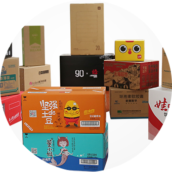 瓦楞紙板、紙箱