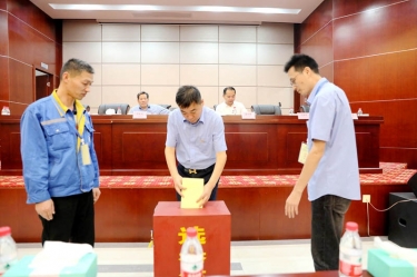 不忘初心，砥礪前行 |景興紙業(yè)第八屆黨委、第六屆紀委換屆選舉工作圓滿完成