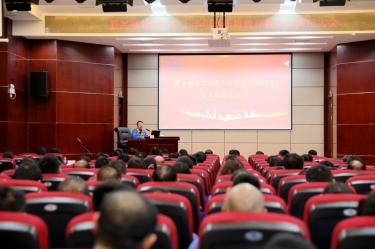 ? 認(rèn)清形勢(shì) 擔(dān)當(dāng)盡責(zé) | 景興紙業(yè)召開2023年上半年度形勢(shì)教育暨正風(fēng)肅紀(jì)大會(huì)