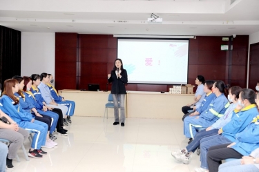 以愛為線，以懂為梁 | 景興紙業(yè)開展“與青春期孩子的溝通——懂是愛的前提”互動(dòng)沙龍活動(dòng)