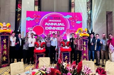 龍行千里 不忘初心 | 景興紙業(yè)全資子公司景興控股（馬）有限公司年會(huì)盛典點(diǎn)燃2024！