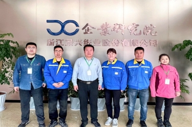 產學研深度融合 實現共贏發(fā)展 | 景興紙業(yè)&中國制漿造紙研究院合作推進生活用紙保濕紙項目優(yōu)化