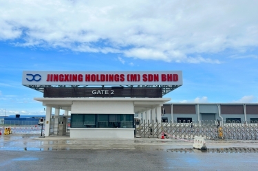 榮耀時(shí)刻！景興控股（馬）有限公司應(yīng)邀參加馬來(lái)西亞最高元首招待習(xí)近平主席國(guó)宴！