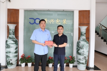 “七一”慰問送溫情｜平湖市委常委、市紀委書記、市監(jiān)委主任莫放路一行慰問“全國自強模范”陳良杰